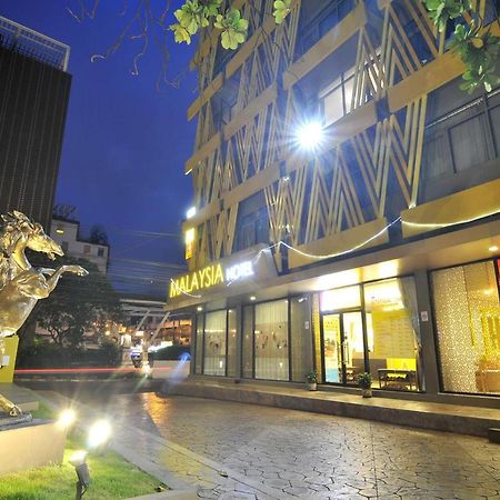 Malaysia Hotel Бангкок Екстер'єр фото